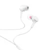 Наушники Hoco M78 El Placer [White]
